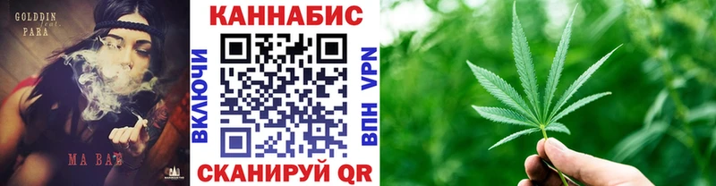 Какие есть наркотики Любань СК  Кетамин  Cocaine  ГАШИШ  Канабис  МЕФ 