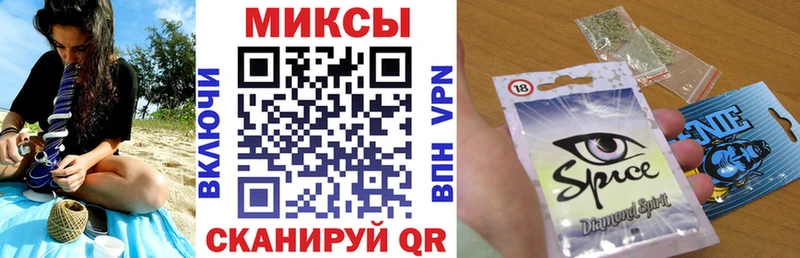 купить наркоту  Любань  Бутират вода 