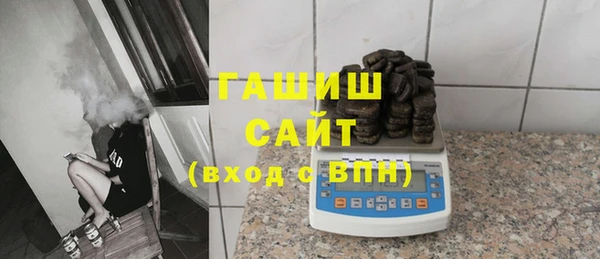 jwh Алексин