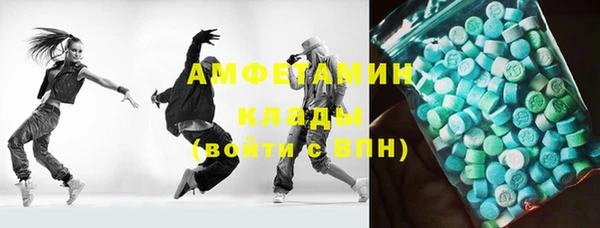 кокаин премиум Алексеевка