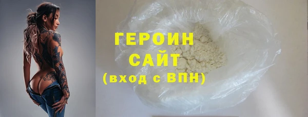 jwh Алексин