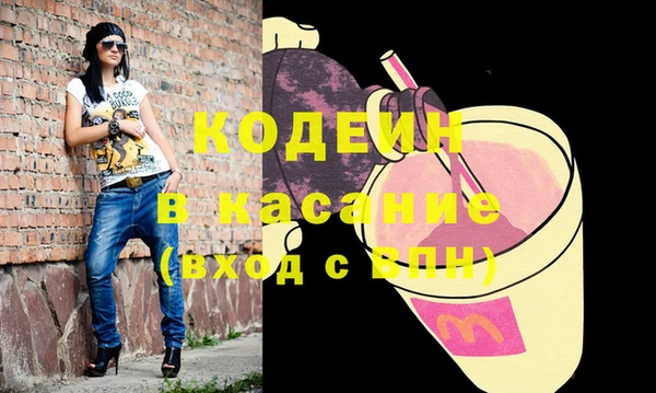 меф Алзамай