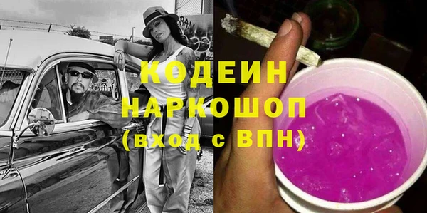 jwh Алексин