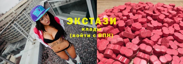 кокаин премиум Алексеевка