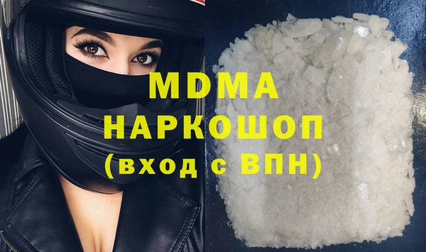 меф Алзамай