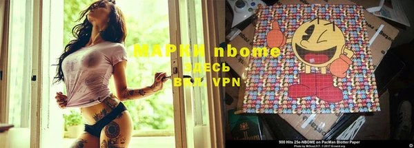 меф Алзамай