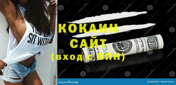 меф Алзамай