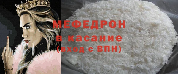 jwh Алексин
